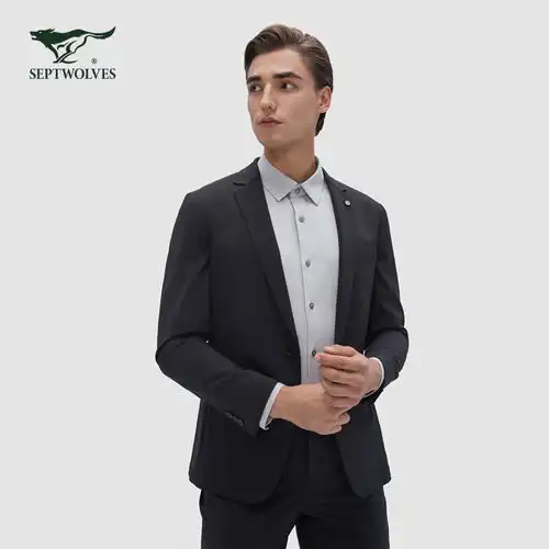 红豆西装外套男24春季商务休闲西服男外套职业单西b5藏青185104b