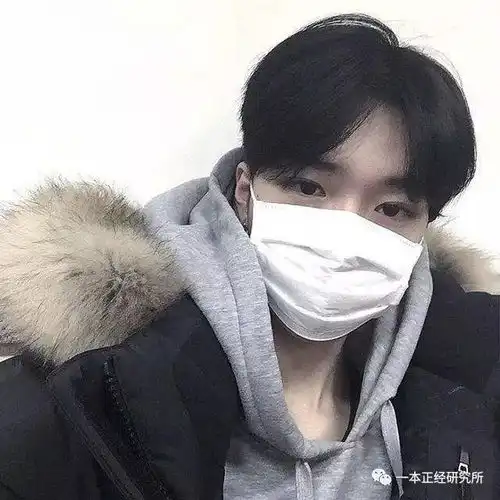 陌生文艺男深夜来电的阴谋