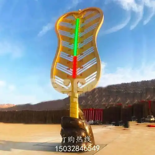 特制现代铁艺镂空扇子雕塑厂家不锈钢扇子雕塑道真