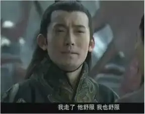 有个超级抠门富二代男朋友是怎样的体验