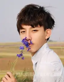 男生瓜子脸适合什么发型9款最新男生瓜子脸发型推荐