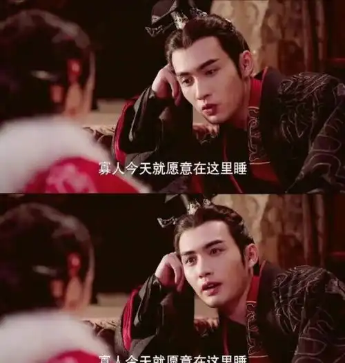 彩虹屁谁说杨幂只知道谈恋爱你看她又捧红了一位男演员