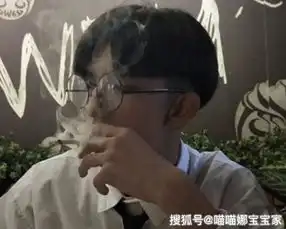 没有不认识的人,遍地是朋友,很擅长搭讪的星座