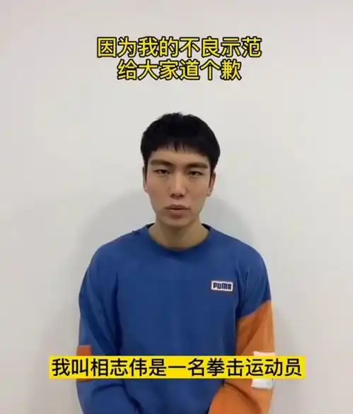 10秒ko两人的白衣男子,回忆冲突经过,原来那两人是主动求打