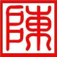 带有陈字的头像图片微信头像图片大全