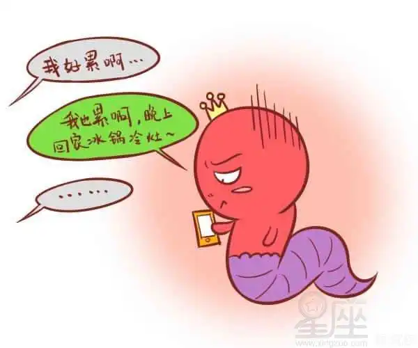 属蛇男和什么生肖最配对