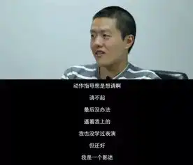 哪吒爆红背后,有一个男人同样逆天改命半路出家,死磕11年,终出爆款镜头