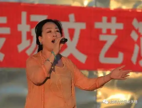 上库力农场庆祝自治区成立70周年系列活动拉开帷幕