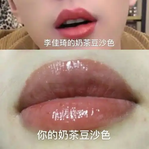 李佳琦推荐大揭穿一个大男人都比你美