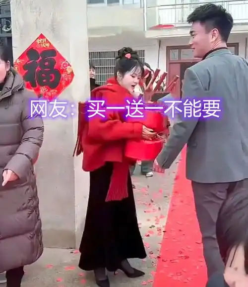 28岁小伙出28万8彩礼订婚,娶二婚带娃新娘,网友买1送1不能要