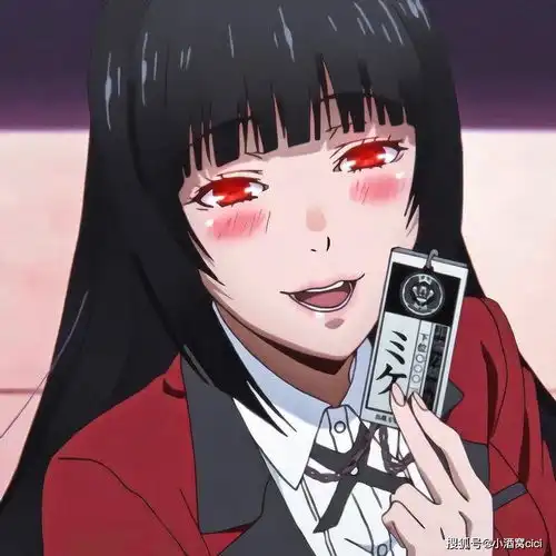 狂赌之渊蛇喰梦子,动漫头像自剪分享