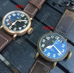 大项谈表装逼神器真力时青铜大飞真假对比