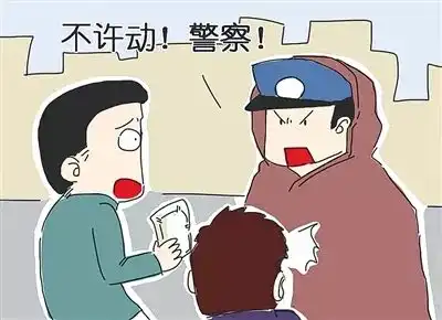 见好友暴富,潍坊男子给了他30多万也想发财,结果惨了