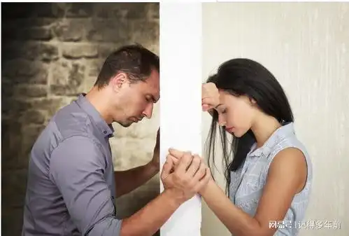 两地分居的夫妻,女人能忍得住寂寞吗过来人这么说的