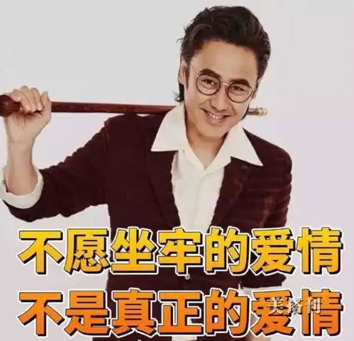 帅气大叔吴秀波,从未对你的衣品有所怀疑,饭局这一出你变了