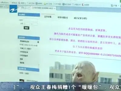 监拍男子戴人皮面具盗存款表情僵硬被识破