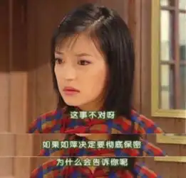 听依萍怼渣男好过瘾她是琼瑶剧三观最正的女主