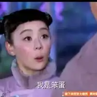 证券从业人员给客户建议购买基金股票属不属于违规