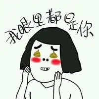 逗比头像卡通搞笑搞怪的最新微信头像图片大全