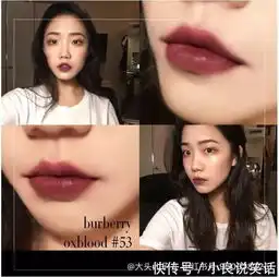 涂这几支唇膏的女生,80的男生不敢追