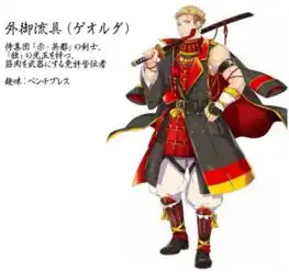 公司报销奥运会门票,二次元幻化奥运参赛国,日本人再次刷新我们的奥运观