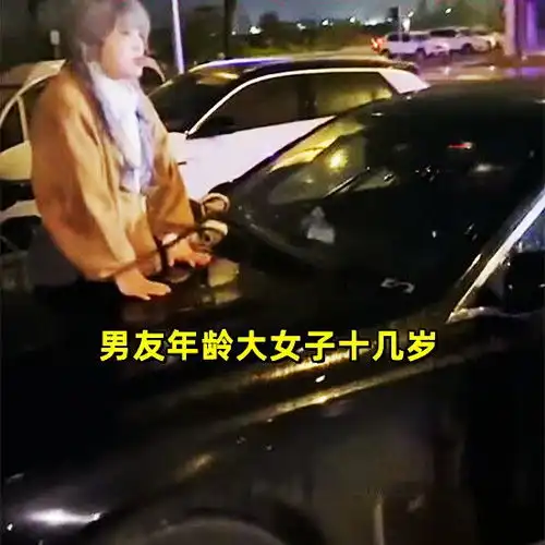 湖北女子催婚遭拒,怒砸男友车泄愤他玩我感情,零花钱也不给了