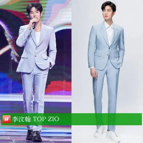 谭松韵紫裙美爆,热巴毛衣保暖,杨幂绿裙显嫩,王俊凯西装笔挺
