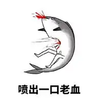 咸鱼头像高清图片搞笑可爱的二次元咸鱼头像