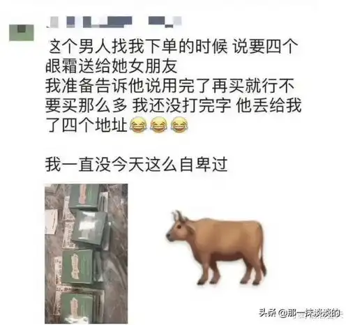 女生夏天上公厕最尴尬的事情,哈哈哈哈笑喷了