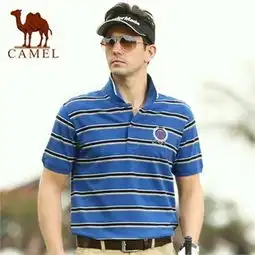 舒适,上档次camel骆驼男装新款正品商务休闲t恤纯棉男士短袖翻领条纹polo衫价格,舒适,上档次camel骆驼男装新款正品商务休闲t恤纯棉男士短袖翻领条纹
