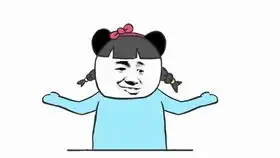 沙雕动画男生说什么会让女生很高兴