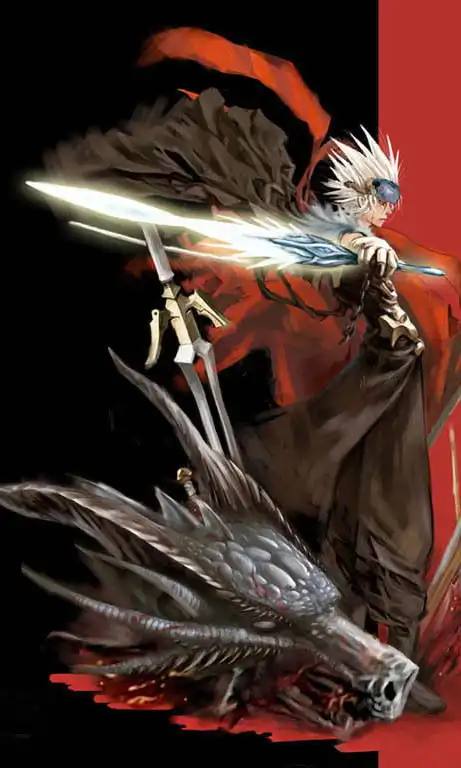 求动漫男主是一个白色头发头上戴个黑色墨镜手里还拿一把白色剑身边还有条龙