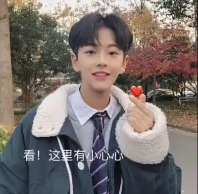 qq一旦出现这3痕迹,八成都是渣男,高情商女生早撤了