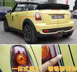 mini2009款1.6at活动高清图片7478大图