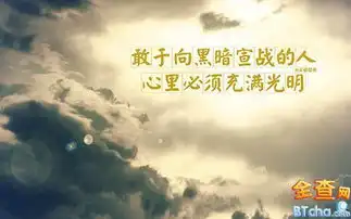 经典成功励志故事成功经典励志故事精选现代成功人士励志故事