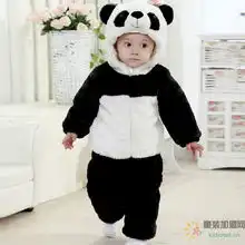 tolorabbit奇乐兔男女童冬季拉链衫