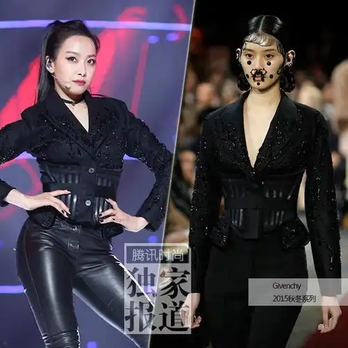 穿衣榜李宇春撞衫宋茜束腰西装暗黑摇滚风