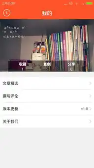 qq个性签名说说下载,qq个性签名说说手机下载教育阅读爱奇艺应用商店