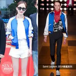 自从杨幂范爷爱上穿男装男朋友再也不担心变买买提