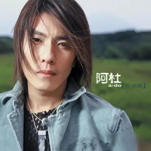 男人在爱情中有多卑微这五首歌让你痛彻心扉