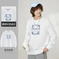 男装衬衣报价男装衬衣大全第191页什么值得买