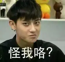 黄子韬意外走红日本,樱花妹惊呼这是从动漫里走出来的吧