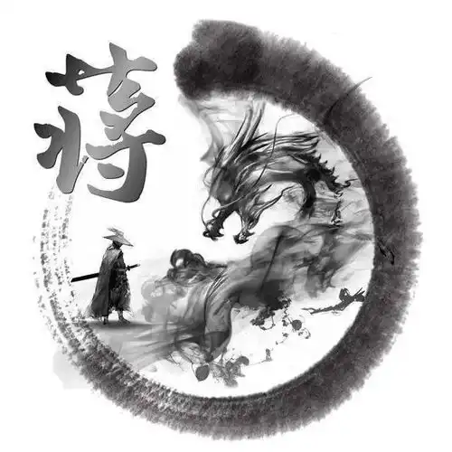 寒江孤影,江湖故人,相逢何必曾相识中国风水墨主题姓氏头像