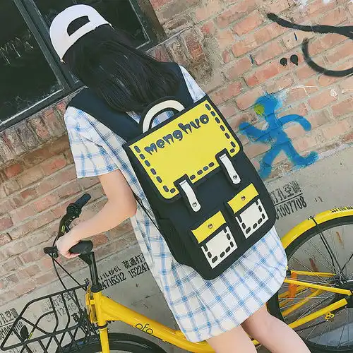 少年派赵今麦林妙妙同款书包二次元漫画双肩背包2d学生创意3d立体