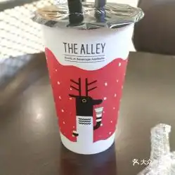 鹿角巷thealley三盛店的黑糖鹿丸鲜奶好不好吃用户评价口味怎么样扬州美食黑糖鹿丸鲜奶实拍图片大众点评