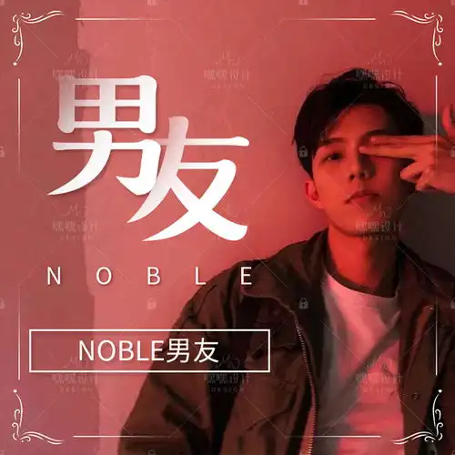 小朋友才说再见,我的计划是和你们重逢哔哩哔哩