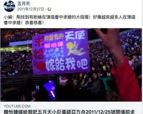 你爱的男孩45岁了,所有前任都比不过他