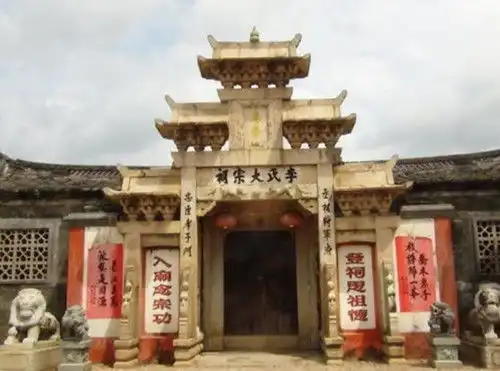 我国最霸气的姓氏建立12个王朝,出了62个皇帝,人口已经上亿