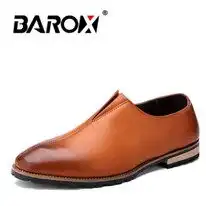 春季新品男士休闲鞋子英伦风皮鞋男复古擦色小皮鞋男低帮时尚板鞋图片品牌图库