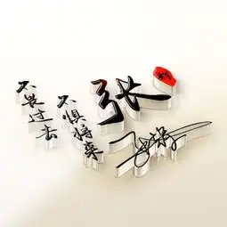 你的微信头像早该换了,40张新颖艺术签名头像,高端大气上档次